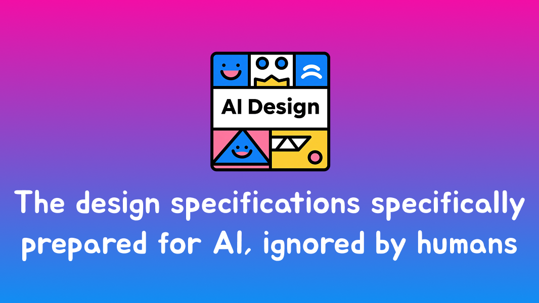 AI Design